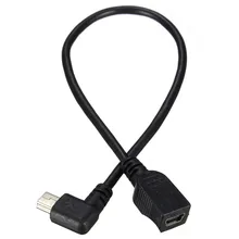 24cm USB font b Cable b font GPS Mini USB 5Pin 90 Degree Left Angled Male