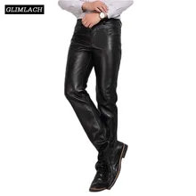 Роскошные деловые повседневные штаны из овечьей кожи, мужская одежда, новые флисовые теплые брюки из натуральной кожи, уличная одежда для мужчин