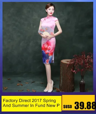 Новинка 2019 года розовый Cheongsam хлопок льняной с принтом туалетный модное платье шелк современный Qipao для женщин Традиционный китайский