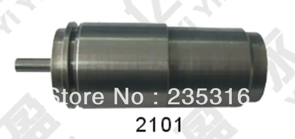 

heidelberg ink motor 71.186.5311