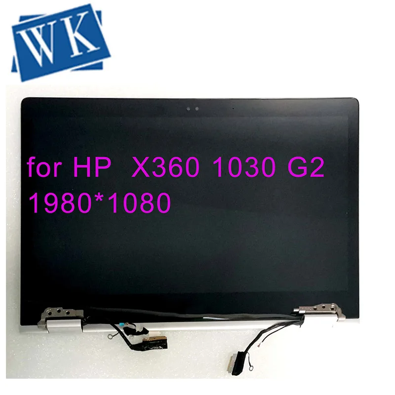 W.K. for HP ELITEBOOK X360 1030 G2 13.3