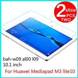 Закаленное Стекло Мембрана для huawei Mediapad M3 lite10 bah-w09 al00 l09 10,1 "случае закаленное Сталь фильм таблетки Экран защиты