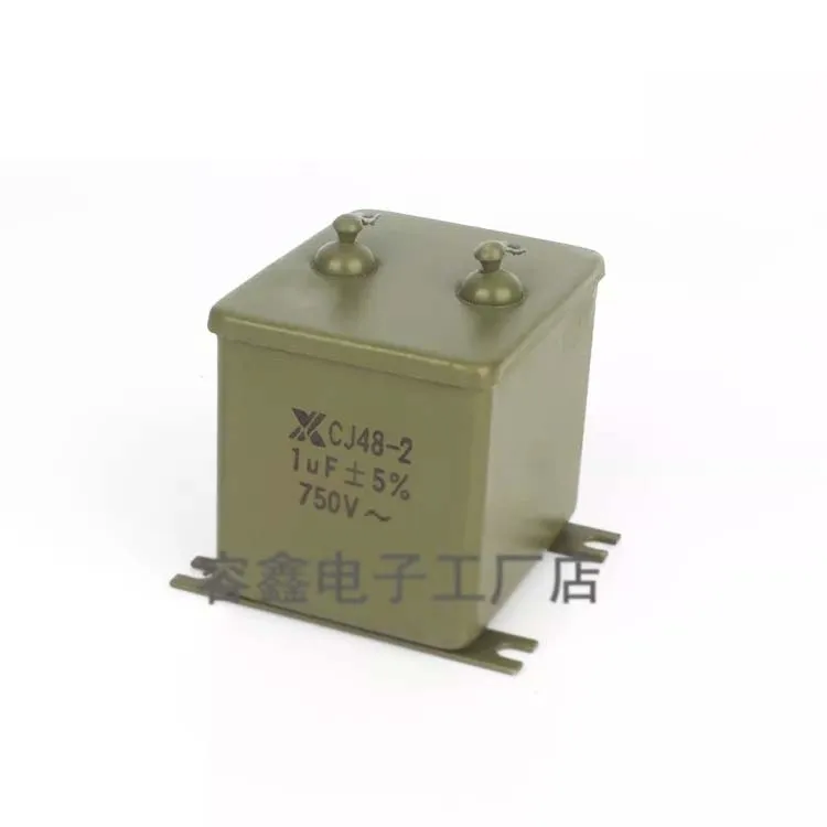 

CCJ48-2, 1uf 750V capacitor