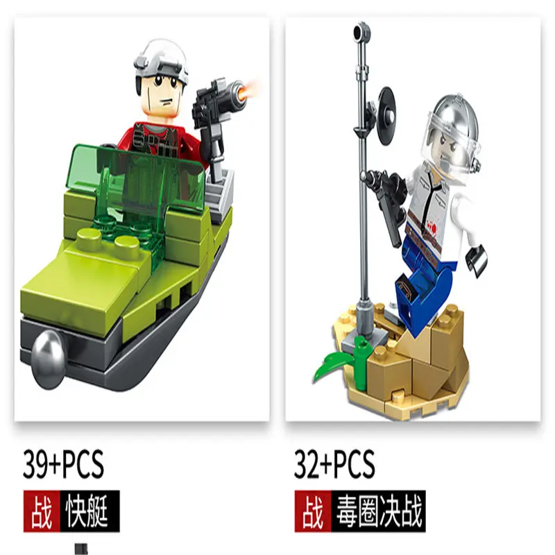 Compatible Legoings Model Building Kits Toys for Boys Military Profession Series Star Wars DIY Building Blocks Figures Mini Toy  (5)