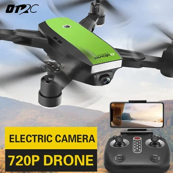 

hovering racing helicopter rc drones with camera hd drone profissional fpv gps quadcopter aircraft luminous fun toyS otrc lh-x28