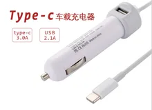 promote like scorching muffins Quick cost automobile charger 3A bullet Line automobile charger Sort-C Leshi Xiaomi Automotive charger