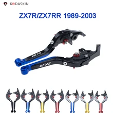 KODASKIN сцепные рычаги для KAWASAKI ZX7R/ZX7RR 1989-2003 складной выдвижной рычаги для мотоциклов