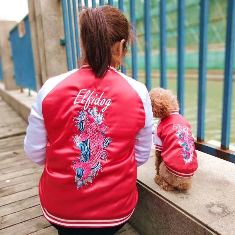 

Chinese Style Dog Winter Coat Thick Warm Baseball Sport Pet Small Medium S-XXL Jacket Clothes For Puppies Animals Cats Products