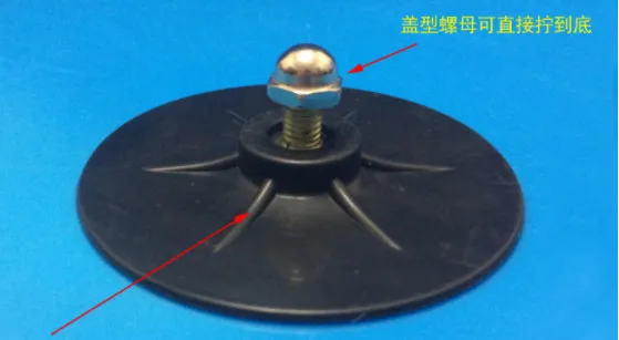 2-8cm4