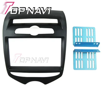 

Topnavi TN-HY 001 Quality Radio Fascia CD Trim Installation Kit for HYUNDAI IX20 2012 MANAUL AC Stereo Fascia Dash