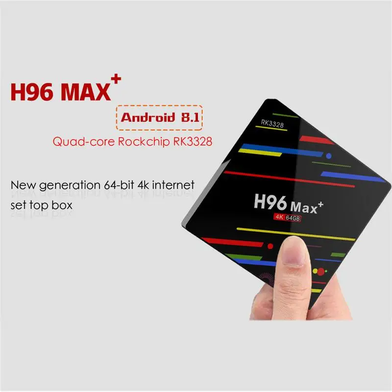 H96 Max RK3328 HD Сетевой проигрыватель Android 8,1 4 ГБ 32 ГБ 64 ГБ Декодер каналов кабельного телевидения удаленного Управление Smart WI-FI ТВ box Media Player