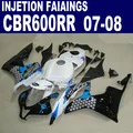 Для HONDA CBR 600RR 07 08 2007(красный+ белый) Инжектор обтекатели ABS обтекатель комплект/x03