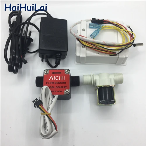+LCD oval gear flow sensor (2)