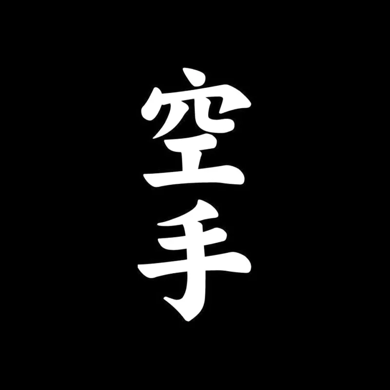 20-110