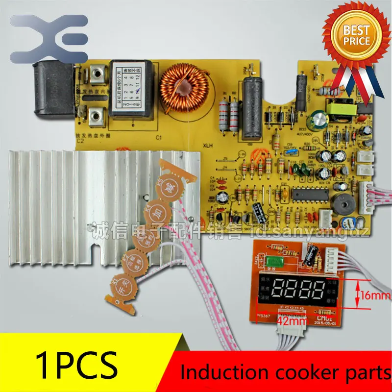

Heat Coil Induction Heating Panel Induction Cooker Parts Voltage Switch Power Supply Driver Board