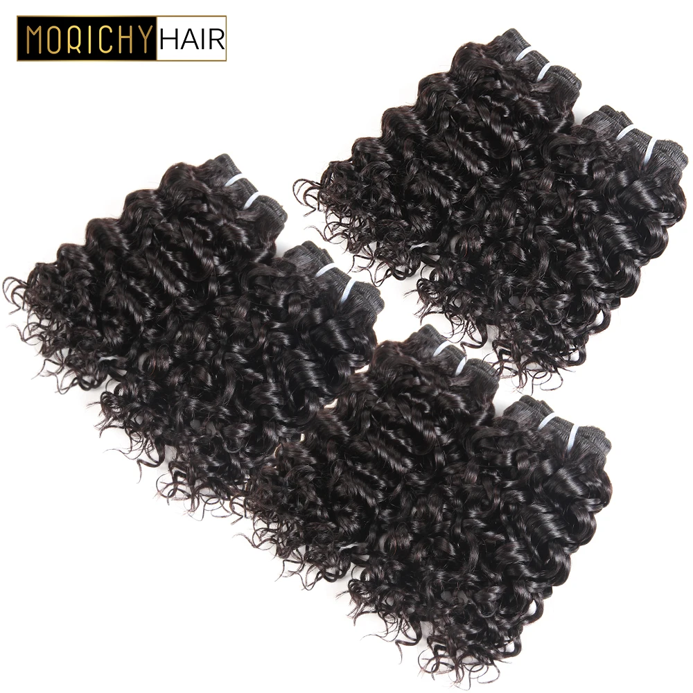 

MORICHY Brazilian Kinky Curly Human Hair Bundles 8inch Non Remy Human Hair Extension Natural Black Color