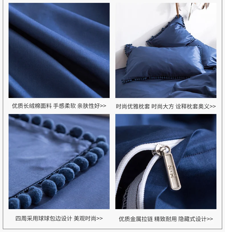 620002 宝蓝球球款 (2)