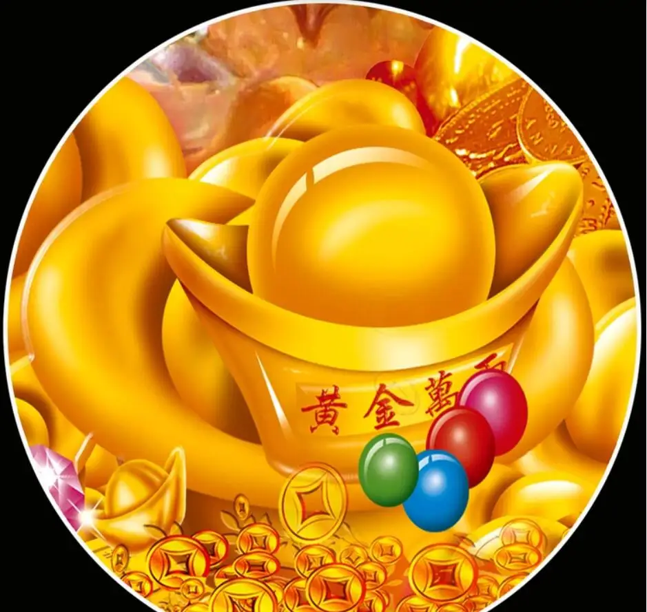 QQ20190506163313