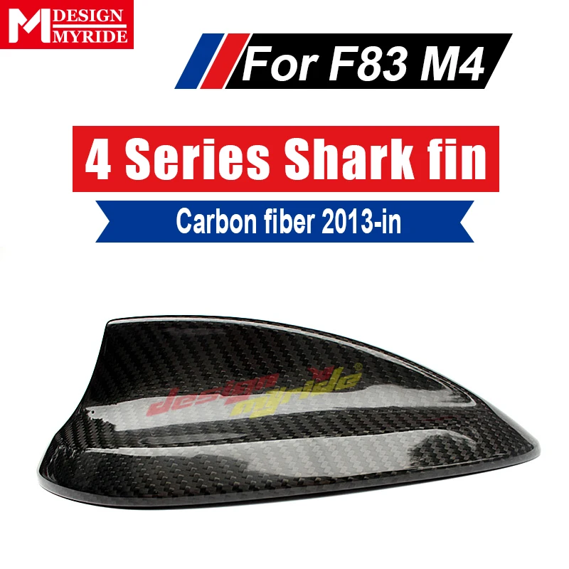 

For F83 Shark Fin Carbon For BMW F83 2-door Convertible M4 420i 428i 428ixD 430i 435i 440i Roof Antenna Shark Fin Cover 2015-in