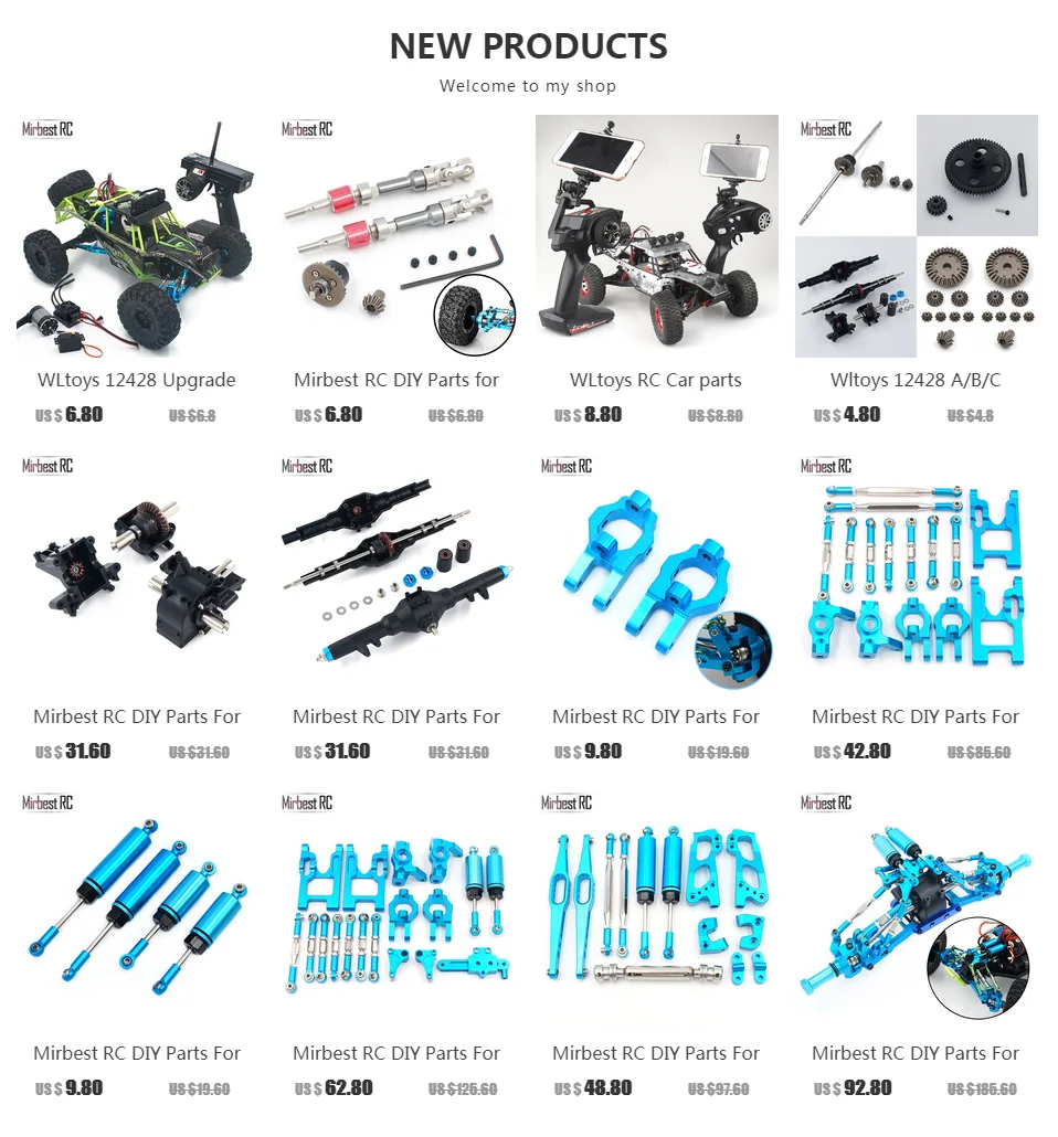 Mirbest RC diy Запчасти для Wltoys 12428 части 12423 FY-03 JJRC Q39 Q40 Q46 RC автомобиль металлический коммутатор аксессуары для обновления 12428-0043