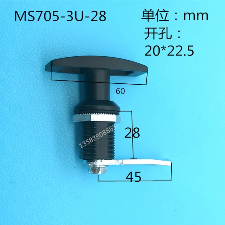 Черный MS705 Т-образный замок ручки, оборудование телескопические дверные замки, телескопический переключатель, замок для промышленного шкафа