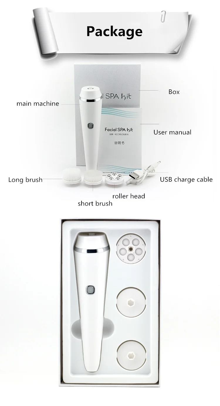 face_washing_brush (16)