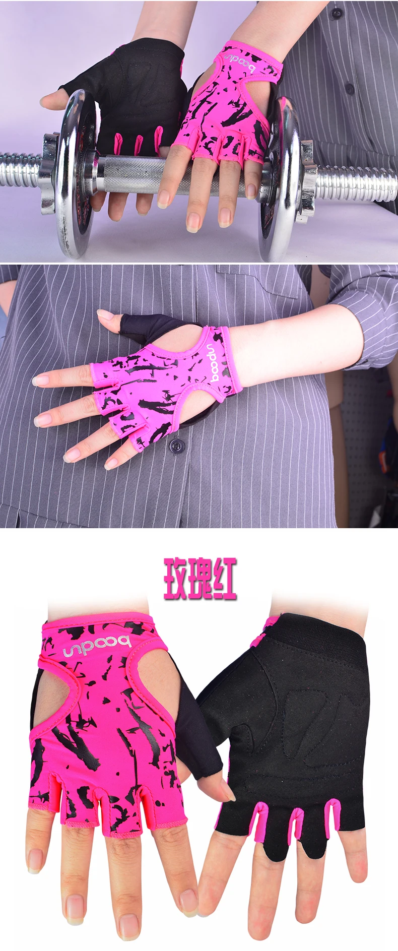 Boodun для мужчин и женщин половина пальца дышащая гелевая подкладка летние спортивные перчатки для занятий тяжелой атлетикой зеленые розовые перчатки