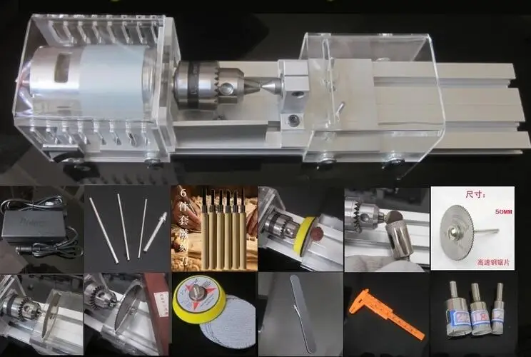 Mini DIY Woodworking Lathe Beads Lathe Wood Cutting machine Drilling machine Polishing machine Mini DIY Woodworking Lathe Beads Lathe Wood Cutting machine Drilling machine Polishing machine