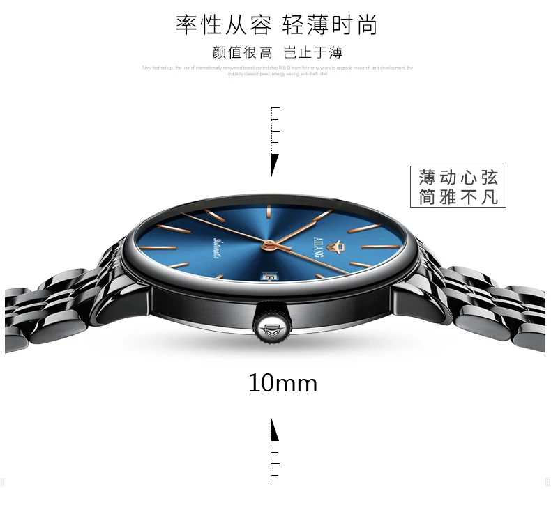 Reloj hombre AILANG люксовый бренд мужские часы водонепроницаемые ультратонкие наручные
