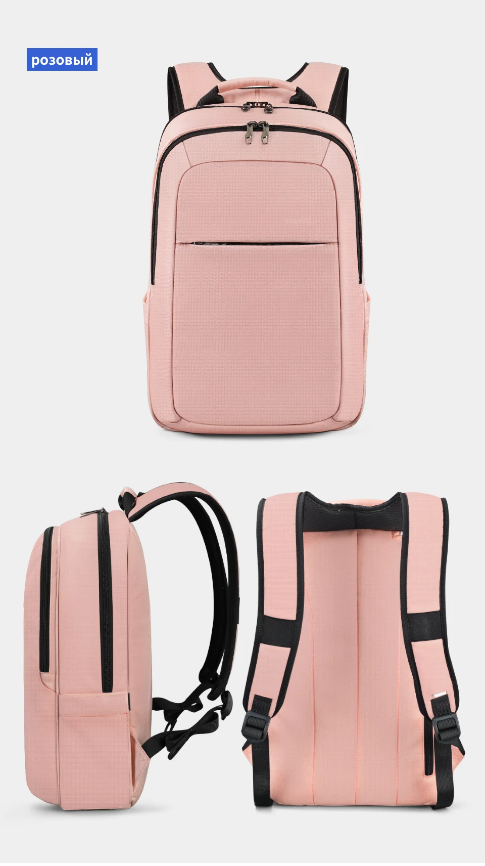 T-B3090B俄文(960_15