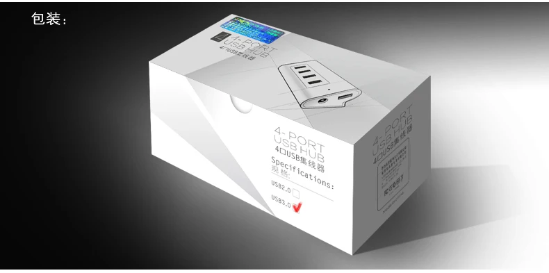 USB30 HUB 4 7