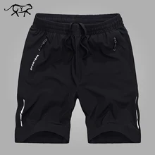 Летние мужские шорты, модные мужские быстросохнущие шорты, свободные повседневные пляжные шорты-бермуды, мужские короткие пляжные шорты размера плюс M-5XL