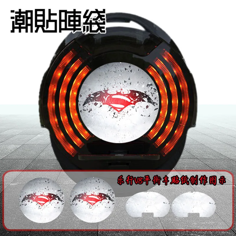 

Inmotion V8 Scooters Stickers Pedal Water Proof Decals Self Balance Scooter Protective Plaster Captin America for Inmotion V8