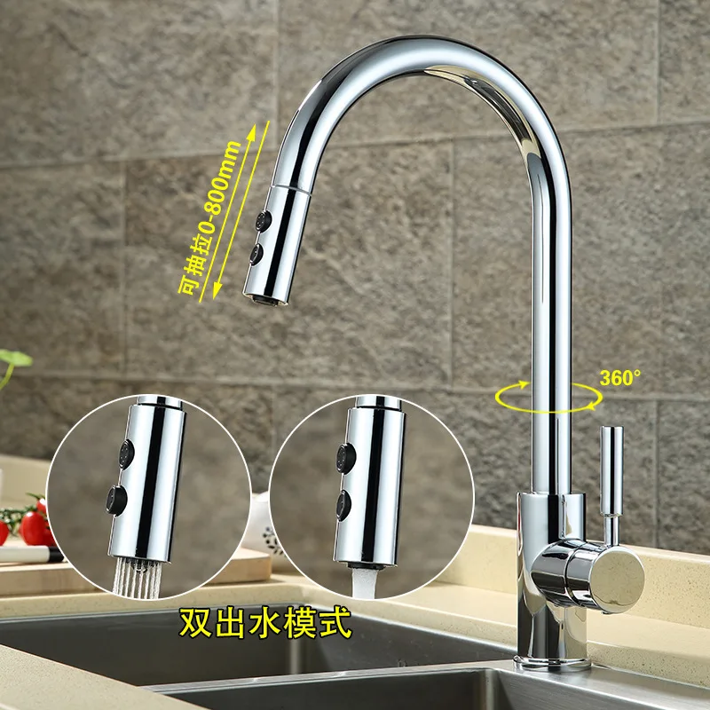 

Kitchen Faucets Silver Pull Out Kitchen 304 Stainless Steel Tap Single Hole Handle Swivel 360 Degree Water Mixer Tap Mixer