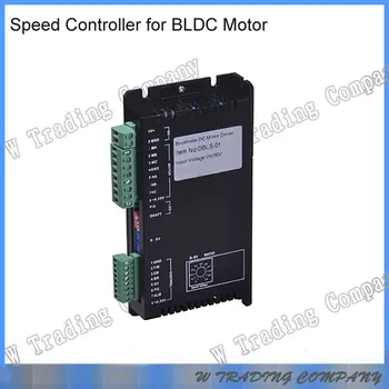 

Driver Speed Controller for DC Brushless Gear Motor less than 60W 8V--30V