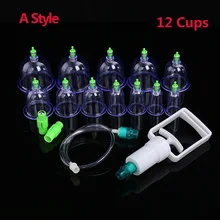 12 Cans Cupping Set Medical Vacuum Cupping Suction Therapy Device Body Massager Set Chinese Medical suction training model suction medical simulation