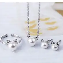 Ювелирные украшения из стерлингового серебра 925 пробы жемчужные кошки милые и простые милые серьги для ногтей цепочка подвеска кольцо серьги