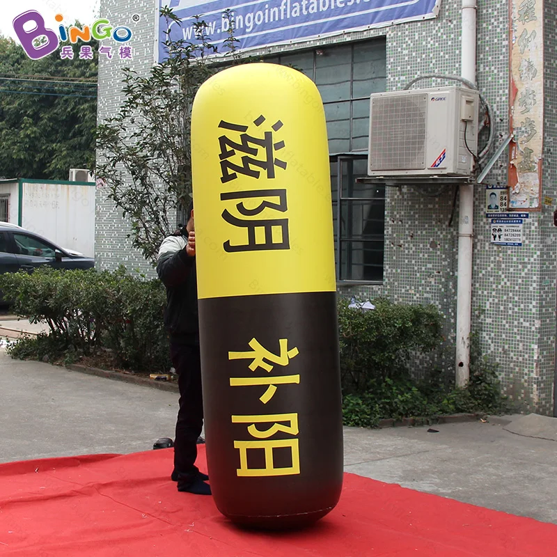 

Factory outlet customized logo 2m big inflatable pill toy with high quality PVC for decoration in party or shop etc