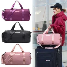 Новая мужская и женская сумка для фитнеса портативная обувь бирка для багажа короткая дистанционная дорожная сумка сухая и влажная разделительная сумка большой емкости