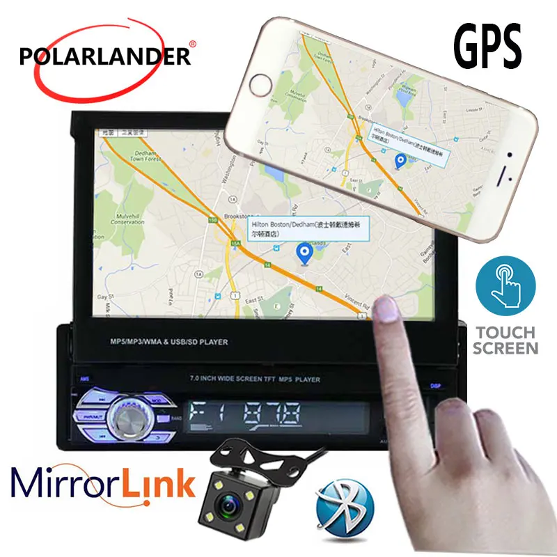 Автомагнитола 1din с сенсорным экраном 7 &quotHD магнитола Bluetooth GPS навигацией