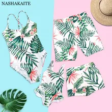 Семейный комплект купальных костюмов с принтом тропических листьев; купальный костюм для мамы и дочки; пляжные шорты для мужчин и мальчиков; Семейные комплекты