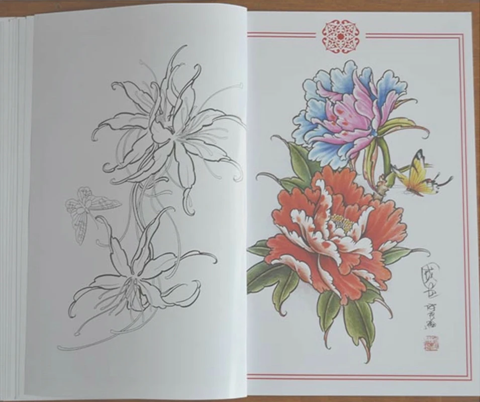 Бабочка любовь цветок татуировки цветы Красивые татуировки книги татуировки розы книга Пион Шаблон трафарет для вышивания принадлежности