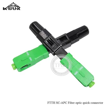 

200PCS/box FTTH SC APC single-mode fiber optic SC APC quick connector SC APC FTTH Fiber Optic Fast Connector free shipping