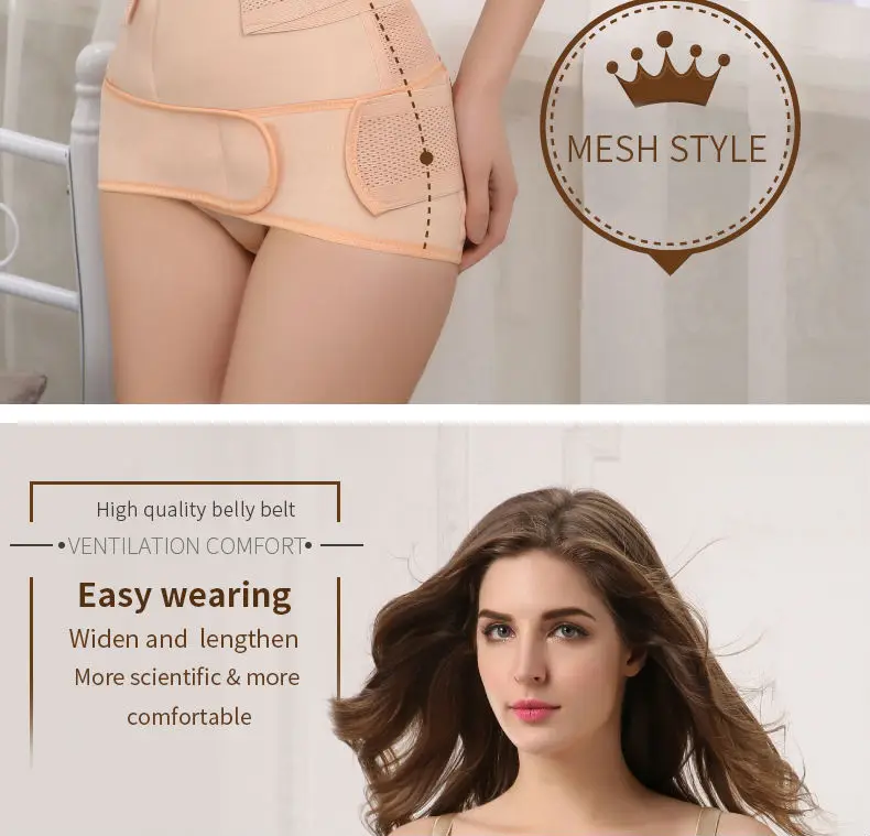 Postpartum Bandage Belly Band 5_02
