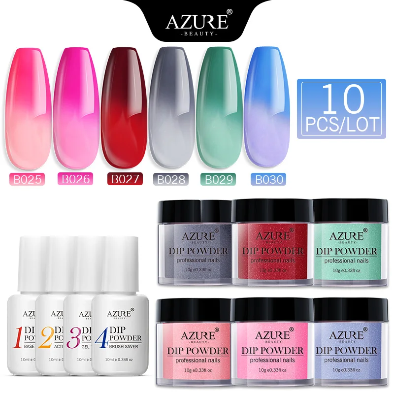 Azure Beauty 10 шт./лот термальная пудра для ногтей 6 градиентных цветов сверкающий
