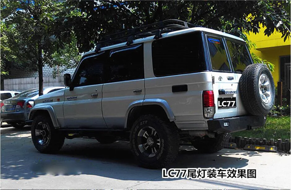 QQ20180806123630