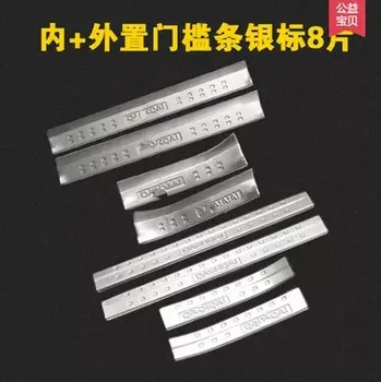 

4PCS/8PCS/SET Stainless Steel Scuff Plate/Door Sill Door Sill pedal bienvenidos For Nissan Qashqai J11 2016 2017 Car Accessories