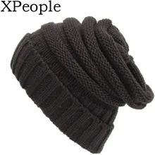 XPeople, зимние шапки для женщин, теплые, толстые, мягкие, тянущиеся, вязанные, бини, Skully, манжеты, бини, тяжелый стиль