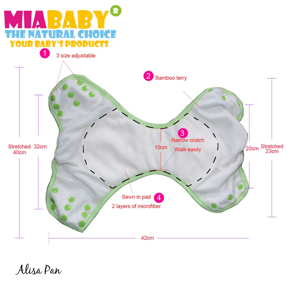 Miababy/тканевые тренировочные штаны для подгузников Бамбуковая махровая подкладка