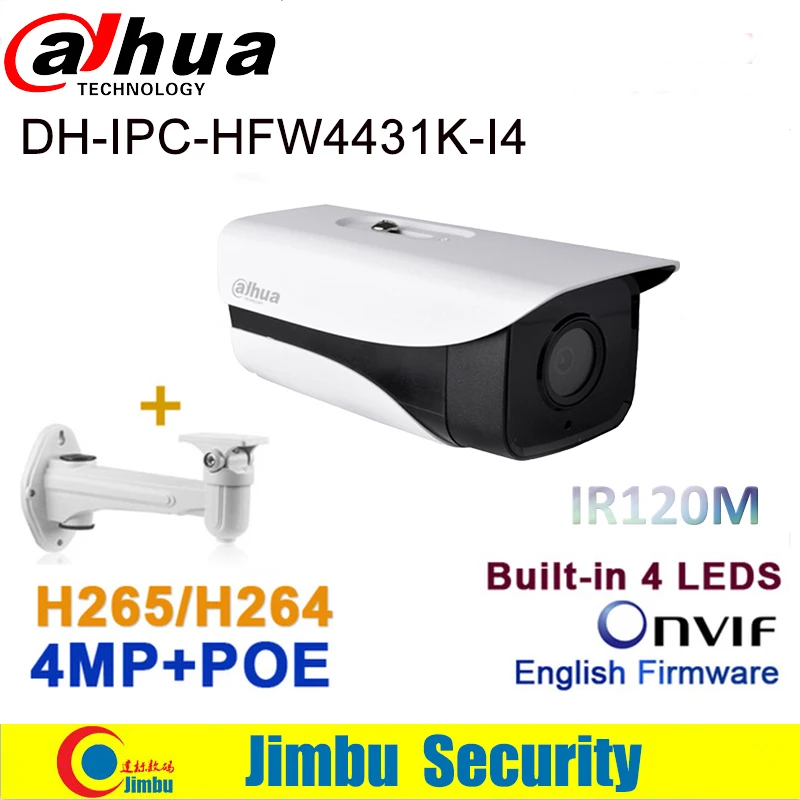 

Dahua IP Camera 4MP POE IPC-HFW4431K-I4 bullet IR 120M H.265 / H.264 security camera with bracket CCTV Smart Detection WDR